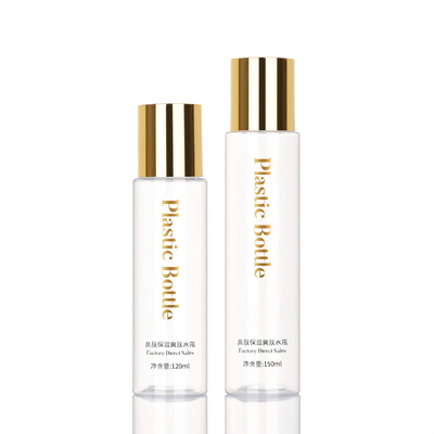 Wadah Kosmetik Plastik Tutup Emas 120ML 150ML Botol Toner Lotion Kosong