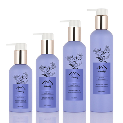 Botol Lotion Kosmetik Bulat Silinder Ungu 150ml 250ml 300ml POMPA SPRAYER