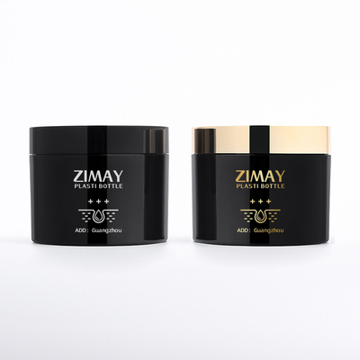 Pabrik grosir kosong Glossy matte black dark pet cosmetic eye face cream jar
