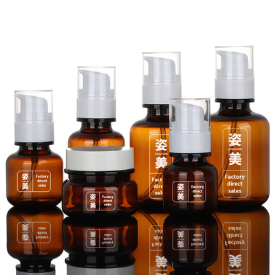 Set Kemasan Kosmetik ODM, Guci Kosmetik Plastik Amber 60ml 90ml 130ml